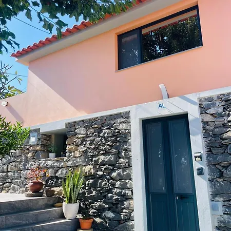 招待所 Cozy House 丰沙尔